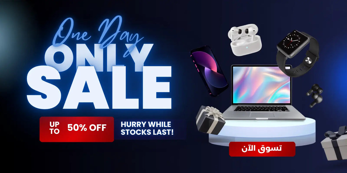 Promotional sale graphic with large text reading 'One Day ONLY SALE' and 'UP TO 50% OFF' on a dark blue background, surrounded by floating electronics including a laptop, smartphone, earbuds, smartwatch, and gift boxes.1621243260e1af0c20-0